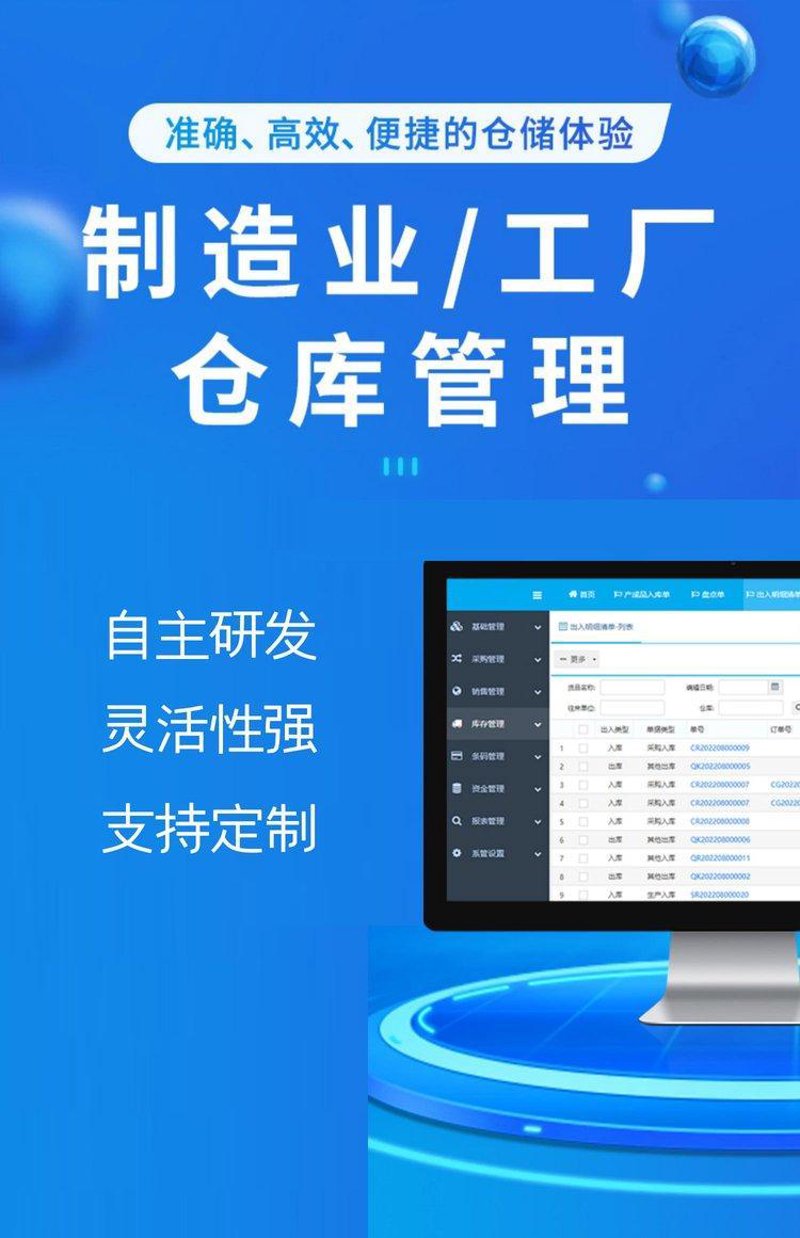 在游戏行业中，选择合适的外包团队已成为许多公司面临的重要决策之一。今天我们就来对比分析一下国内和国外的游戏开发外包服务，看看它们各自的优势与劣势。