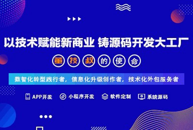 昆山软件开发：新手入门指南
